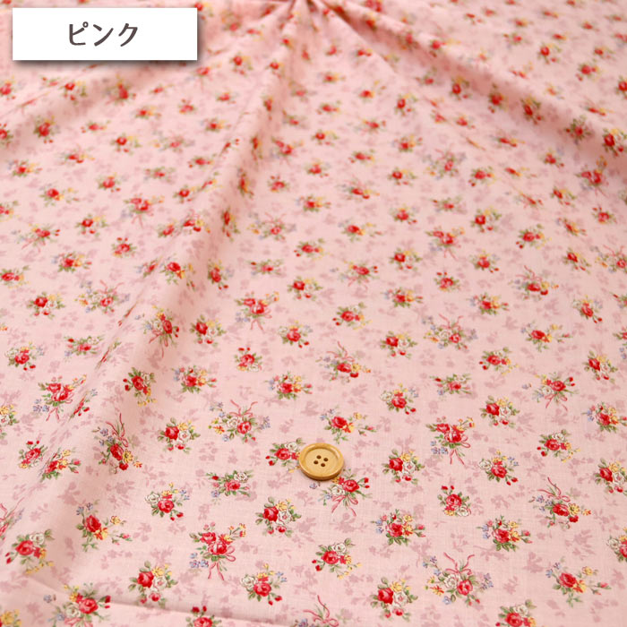 生地 布地 布 Euphoria シーチング生...の詳細画像3