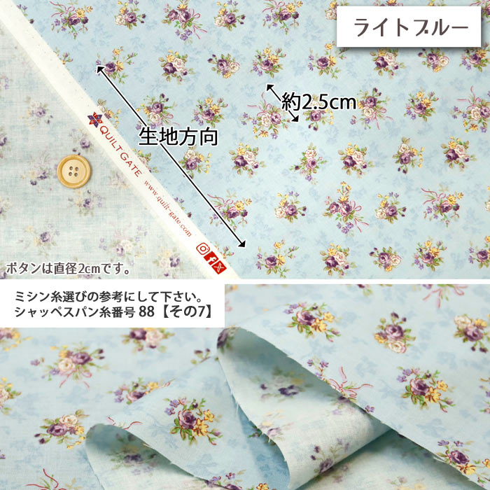 生地 布地 布 Euphoria シーチング生...の詳細画像4