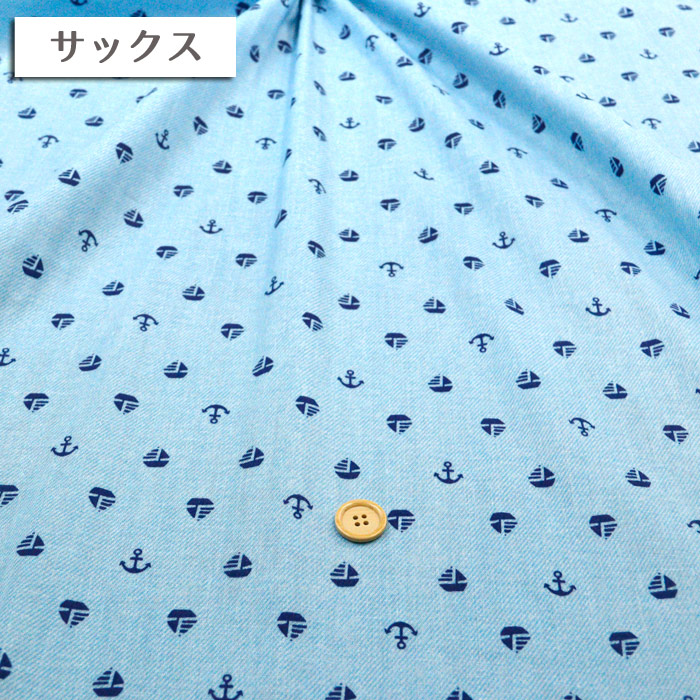 生地 布地 布 marine ダブルガーゼ生地...の詳細画像3