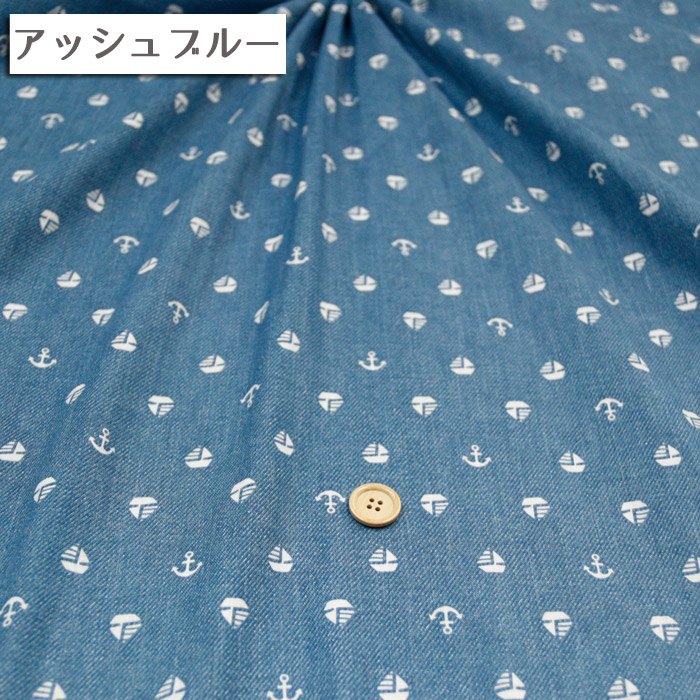 生地 布地 布 marine ダブルガーゼ生地...の詳細画像5
