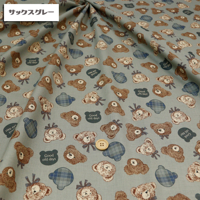 生地 布地 布 クマ Good old day...の詳細画像5