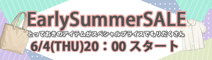 生地通販 布1000ネット ヤフー店
