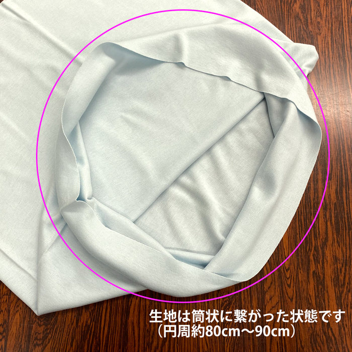 生地 布地 布 無料レシピ有 綿スムースニット...の詳細画像3