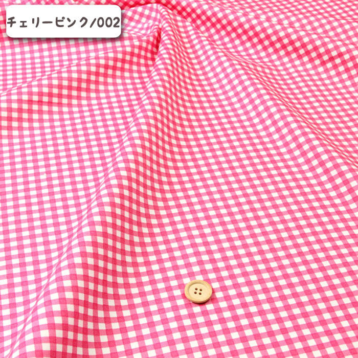 15号まで対応 ■9号～15号■ チェリーピンク 強光沢 サテン カクテルドレス 半袖パフスリーブ 90年代 クラウディア系 11号 13号 【CD011】 モヘアに絶賛挑戦した冬、チェリーピンクのドルマンセーターと加齢 ポイントカラークリーム 生地 キルト生地 辰也｜西葛西の美容室・ヘアサロン・美容院なら 09:59新色&amp;限定パフ付セット登場☆楽天