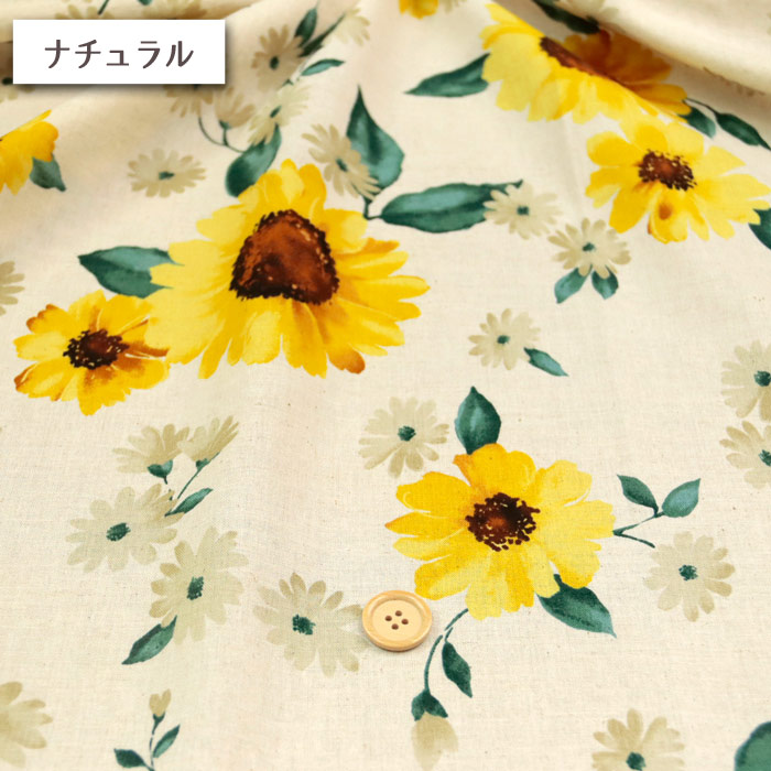 生地 布地 布 Yellow Flower 綿麻シーチング生地  エアタンブラー加工 花柄 おしゃれ ブラウス チュニック スカート 服地 人気 50cm単位｜nuno1000netshop｜07