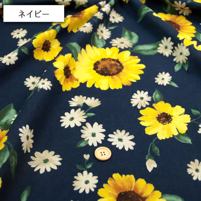 生地 布地 布 Yellow Flower 綿麻シーチング生地  エアタンブラー加工 花柄 おしゃれ ブラウス チュニック スカート 服地 人気 50cm単位｜nuno1000netshop｜11