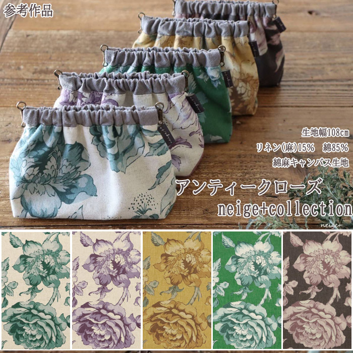n zn z VsL AeB[N[Y neige+collection ȖLoXn  ԕ obO Gv GKg 50cmP