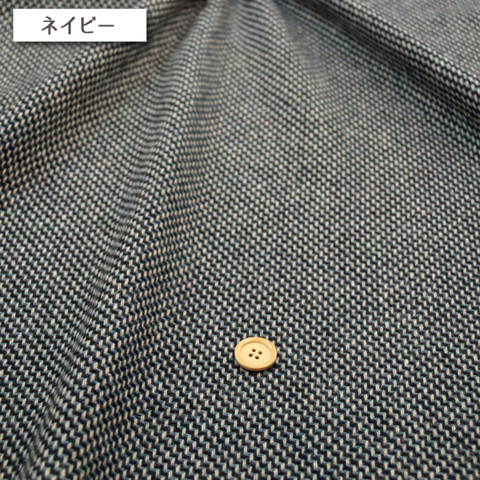 生地 布地 布 ウール混 バイヤス ジャガードニット生地 パンツ