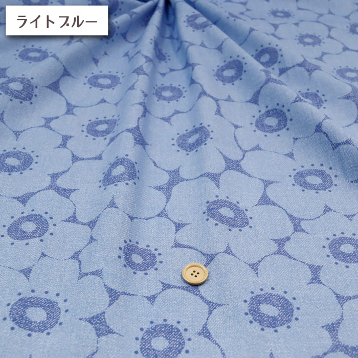 生地 布地 布 無料レシピ有 Nordico ...の詳細画像3
