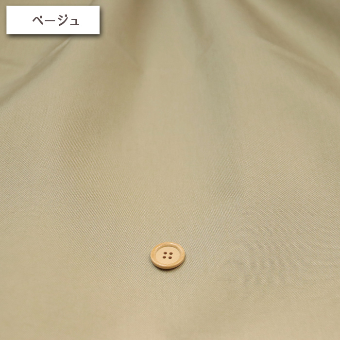 生地 布地 布 600Dナイロンキャンバス(撥...の詳細画像2