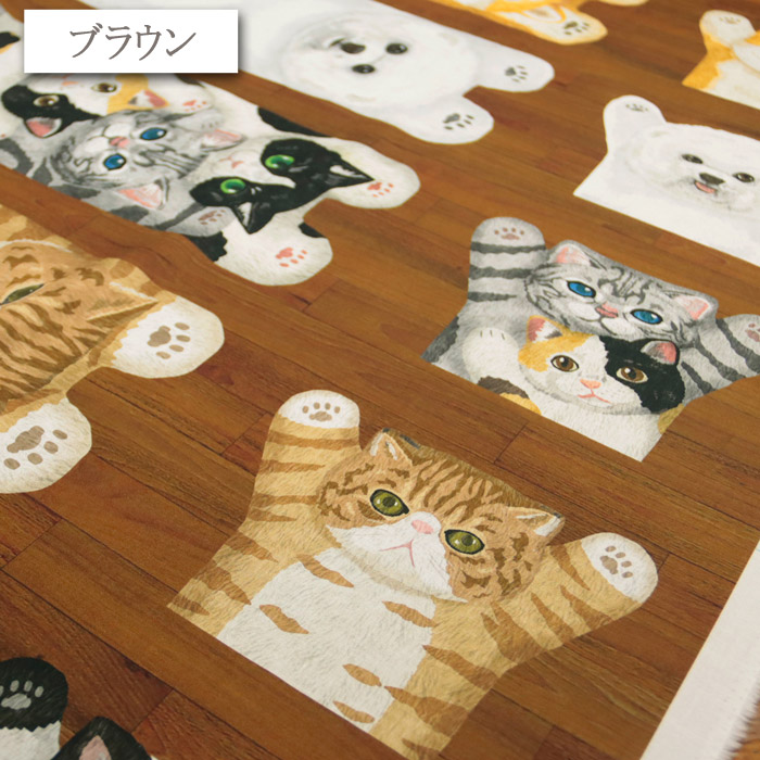 生地 布地 布 パネルカット 床に寝そべる猫犬たち HOME DECO