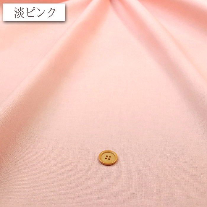 生地 布地 布 ソフト加工綿麻キャンバス 綿麻...の詳細画像2