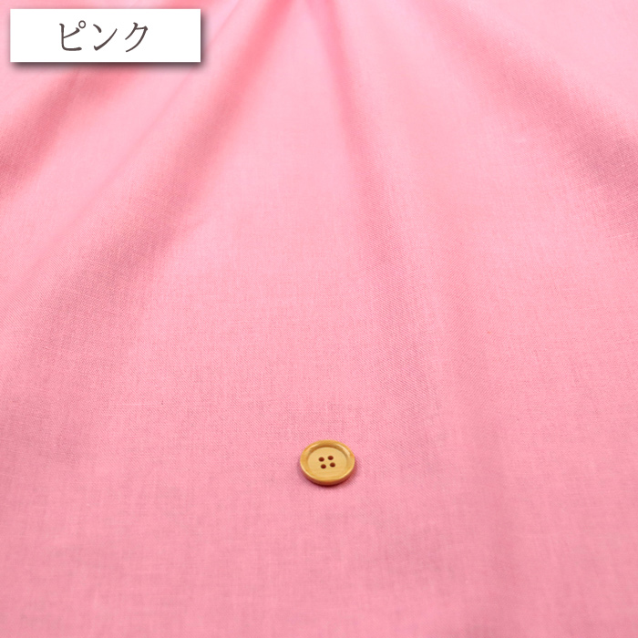 生地 布地 布 ソフト加工綿麻キャンバス 綿麻...の詳細画像4