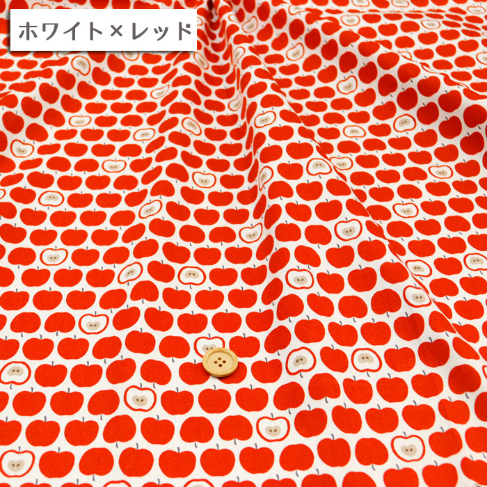 生地 布地 布 無料レシピ有 アップル Sim...の詳細画像4