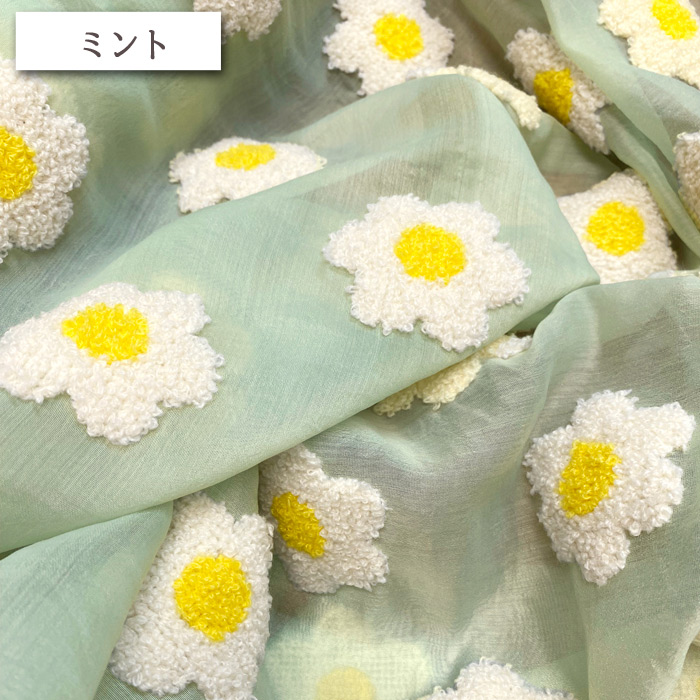 エトロ　オーガンジー生地 多色刺繍 刺繍オーガンジー生地（生地）｜手芸、ハンドクラフト | 楽器