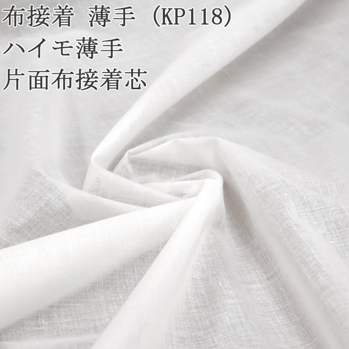    KP118  ϥ Ϥ 875150m ϥ 奿 ϥɥᥤ 50cmñ