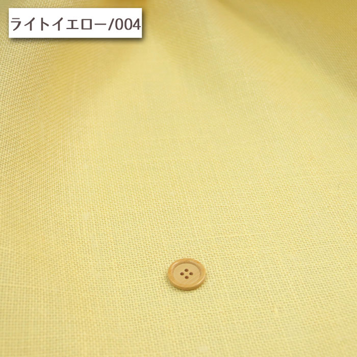 生地 布地 布 ジュート麻生地 再入荷46回目7360m完売 ナチュラル 生地 布地 布 ジュート麻生地 再入荷46回目7360m完売 ナチュラル