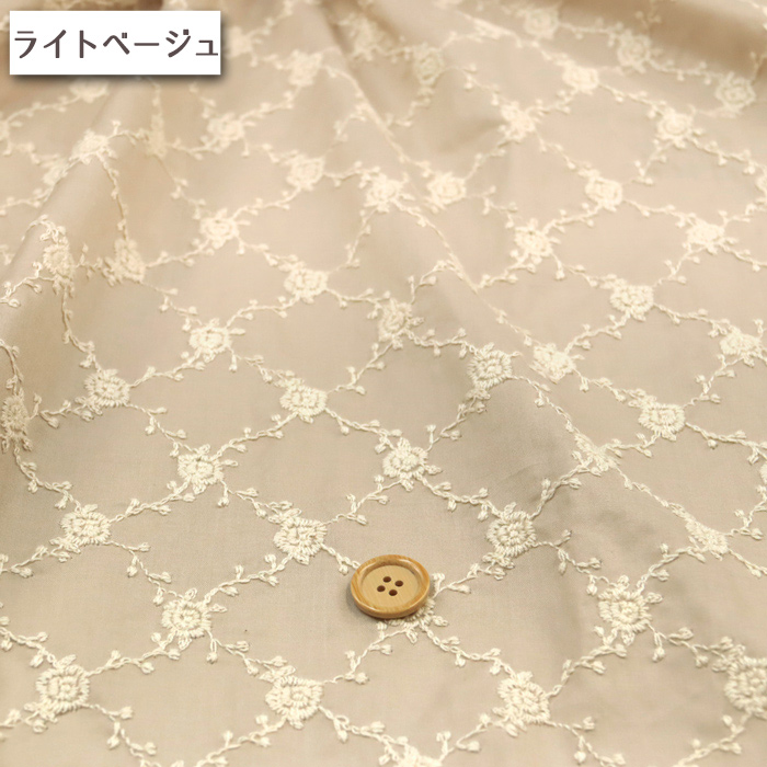 生地 布地 布 ローズ柄 60ローン刺繍 60...の詳細画像3