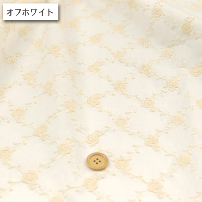生地 布地 布 ローズ柄 60ローン刺繍 60...の詳細画像5