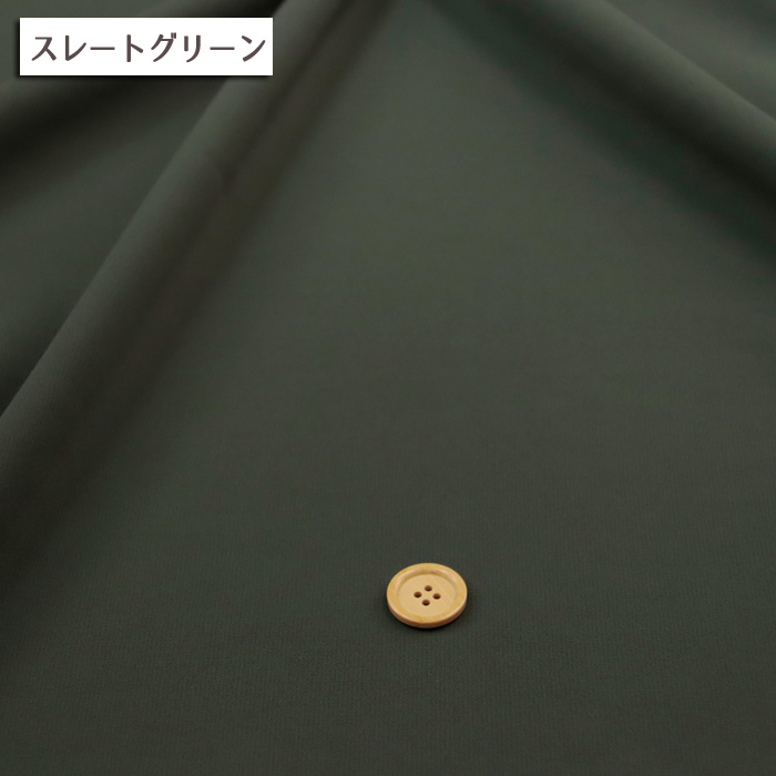 生地 布地 布 ダンボールニット ダンボールニ...の詳細画像3