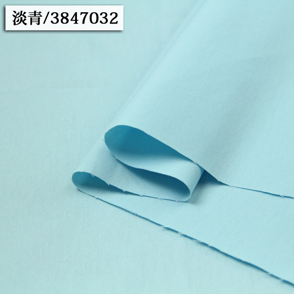 生地 布地 布 無料レシピ有 無地オックス そ...の詳細画像2