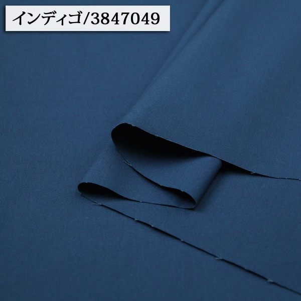 生地 布地 布 無料レシピ有 無地オックス その2 オックス生地 再入荷