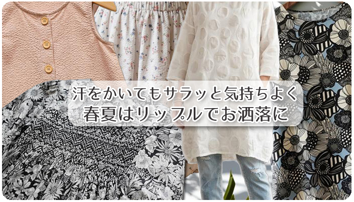 大量の布譲ります③ 生地通販 布1000ネット ヤフー店