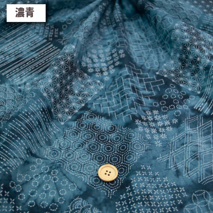 生地 布地 布 刺し子柄 シーチング生地 再入荷2回目 絞り 日本 民芸  