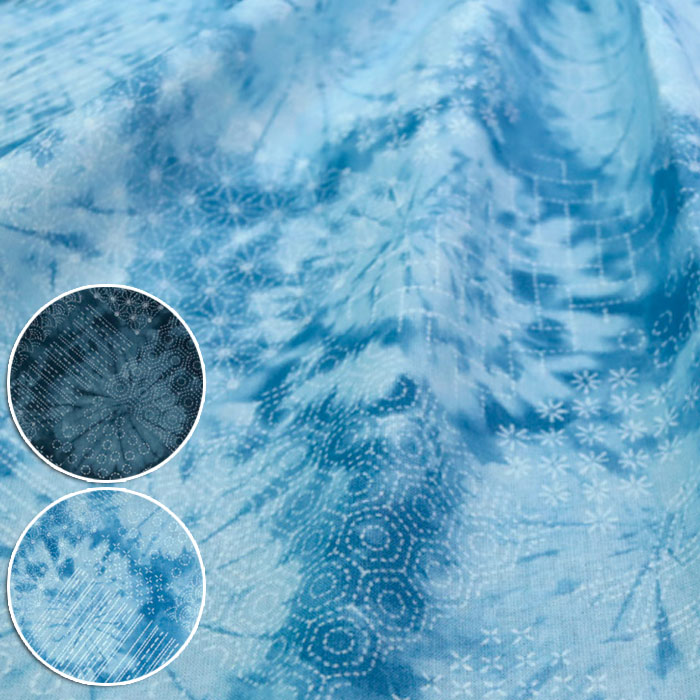 生地 布地 布 刺し子柄 シーチング生地 再入荷2回目 絞り 日本 民芸  