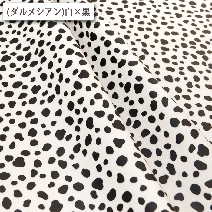 生地 布地 布 モノクロアニマル ツヤ消しラミ...の詳細画像5