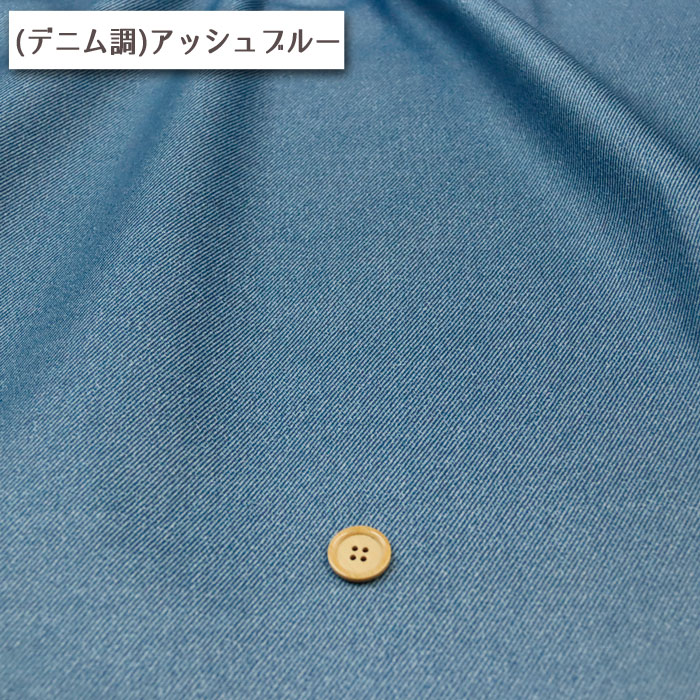 生地 布地 布 Variations ラミネー...の詳細画像3