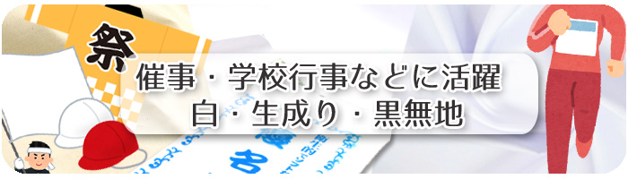 ⭐️オーダーお受付用　確認用生地一部14⭐️ 生地通販 布1000ネット ヤフー店