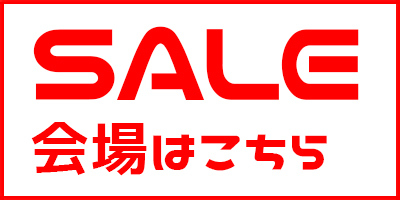 生地通販 布1000ネット ヤフー店 Yahoo ショッピング