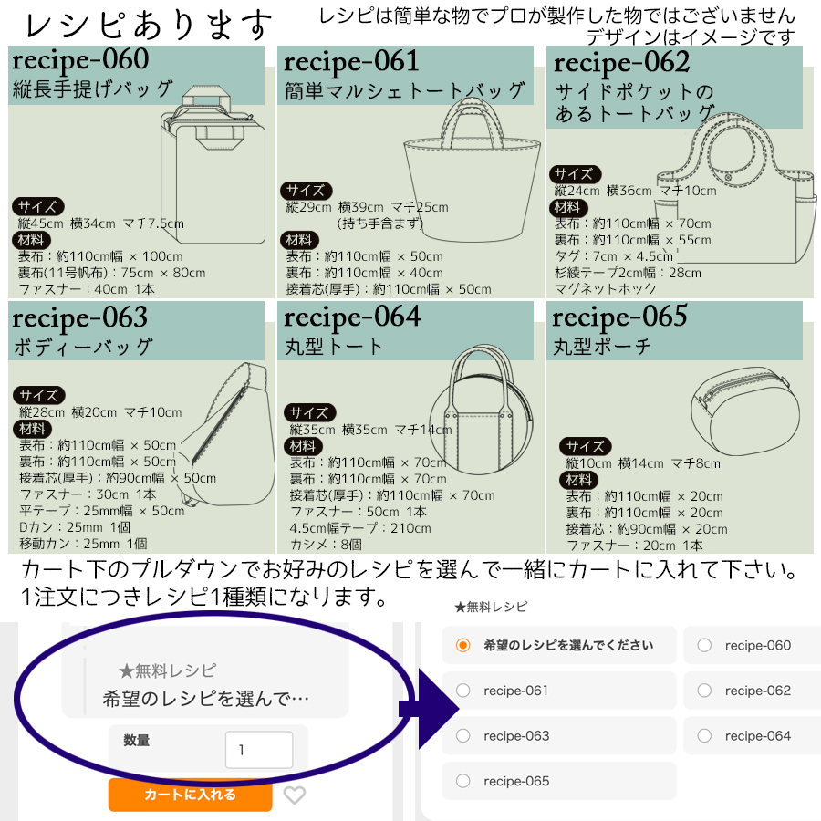 生地 布地 布 無料レシピ有 綿麻キャンバス 無地 その1 綿麻キャンバス生地 再入荷36回目1083m完売 手作り スカート ワンピース パンツ 50cm単位 | ブランド登録なし | 33
