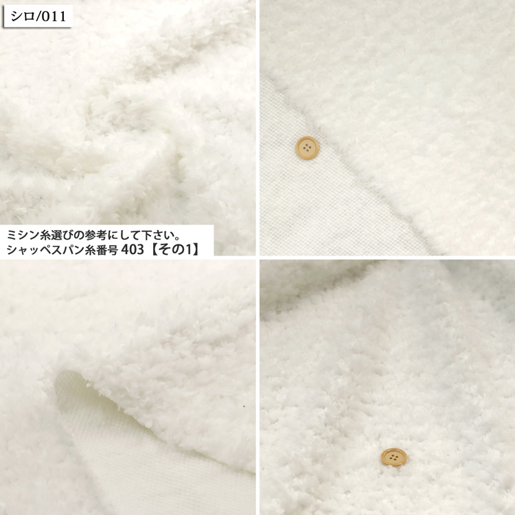 EPOCA THE SHOP フェイクファー ポンチョ 38 ストールポンチョ(マフラー・ストール・スカーフ)｜EVEX by