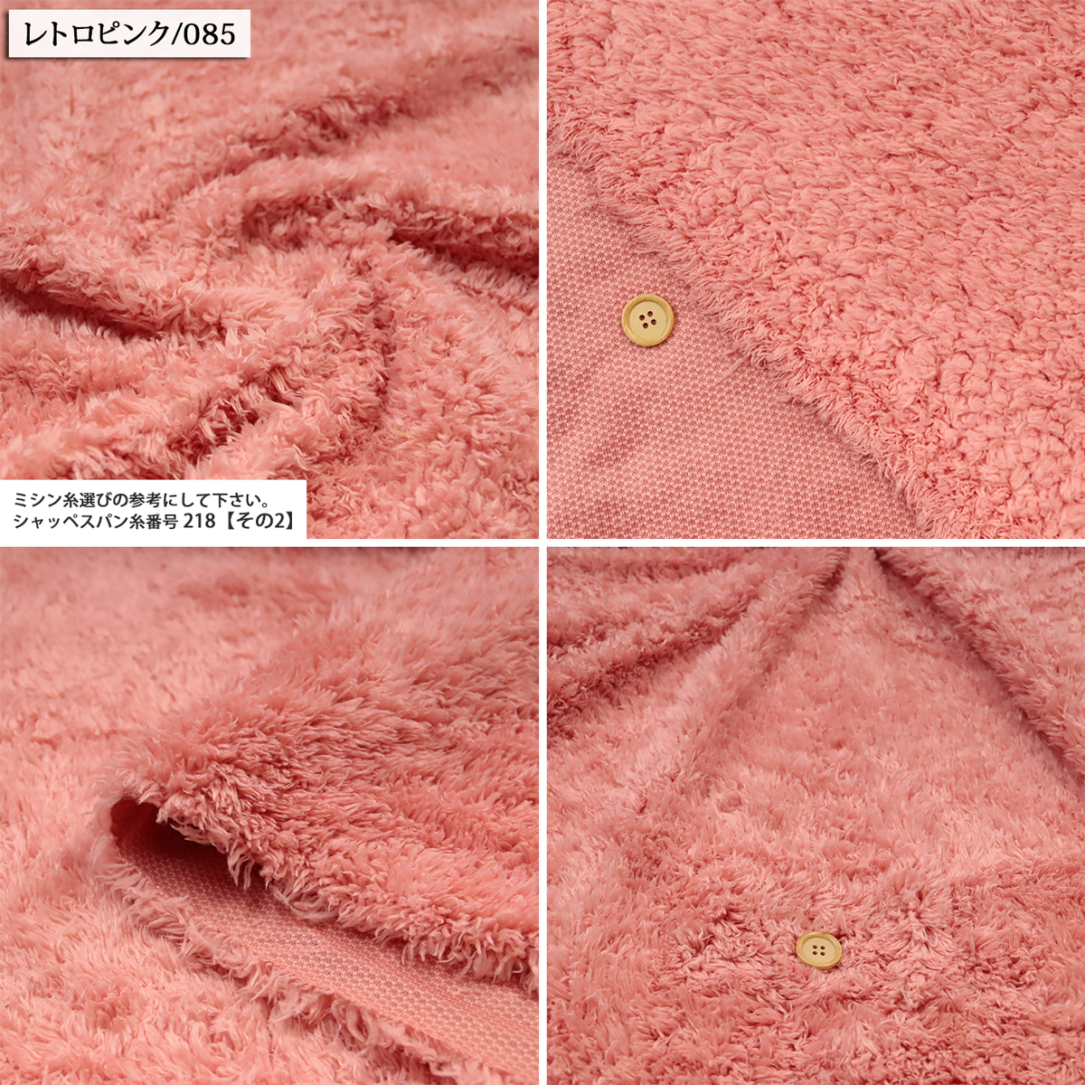 マニマリス　ファーフード　ピンク　未使用品 マニマリス ファーフード ピンク 未使用品 小物