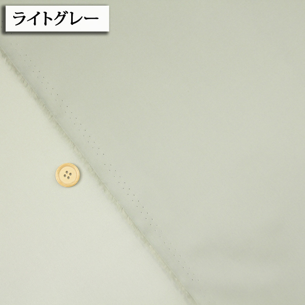 ≪time_sale≫生地 布地 布 210D ナイロンオックス生地 再入荷14回目