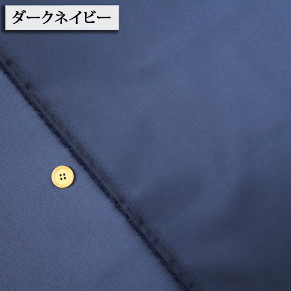 ≪time_sale≫生地 布地 布 210D ナイロンオックス生地 再入荷14回目