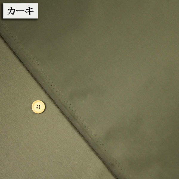 生地 布地 布 210D ナイロンオックス生地 再入荷20回目2196m完売