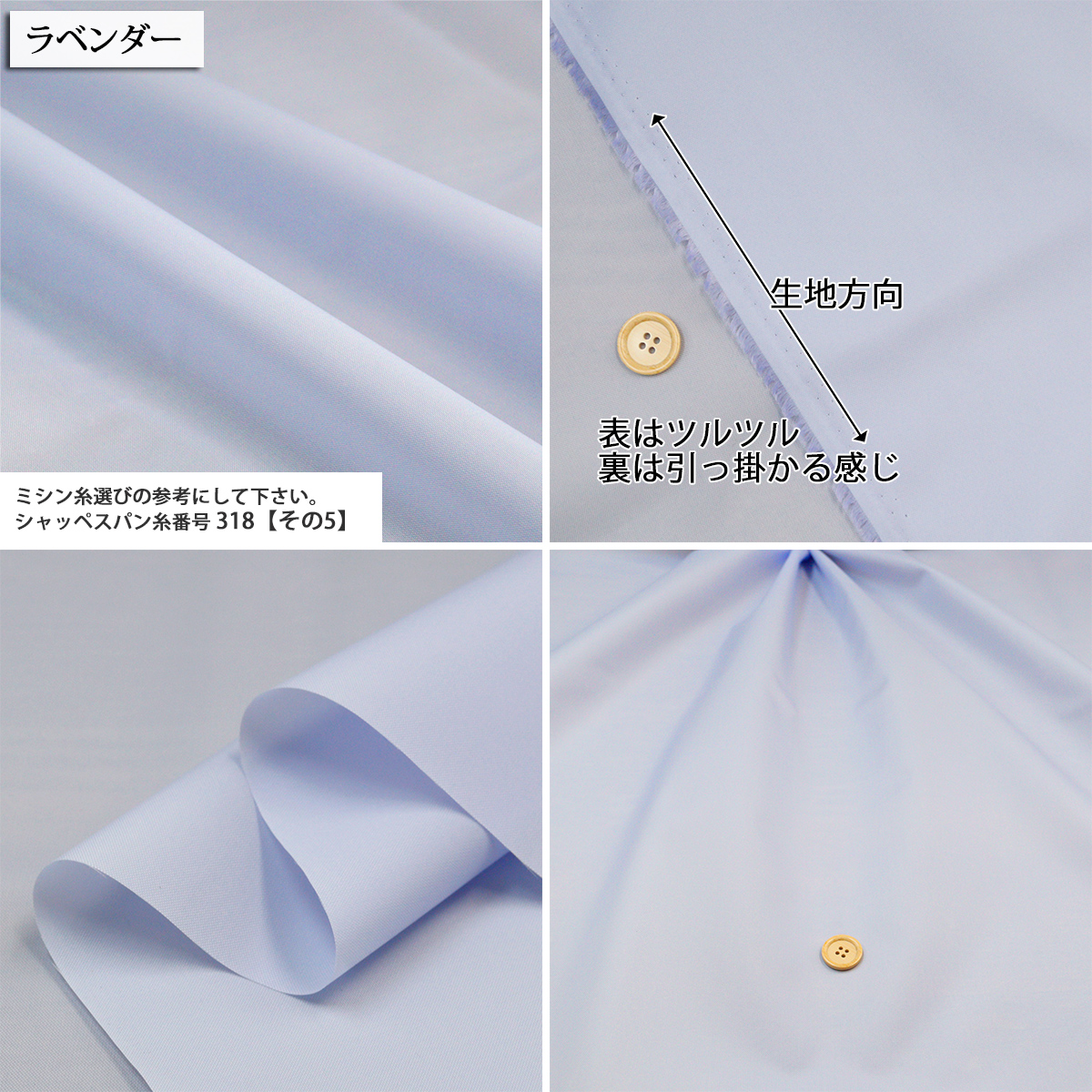生地 布地 布 210D ナイロンオックス生地 再入荷20回目2196m完売