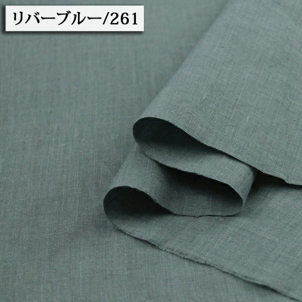 生地 布地 布 無料レシピ有 麻100％極み 麻シーチング生地 再入荷89