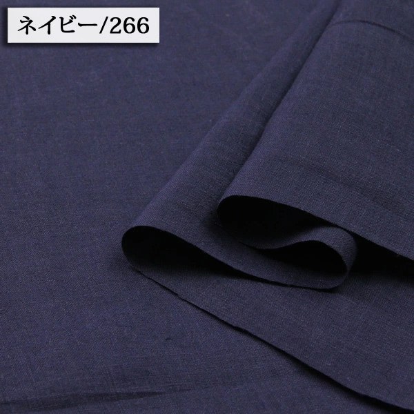 生地 布地 布 無料レシピ有 麻100％極み 麻シーチング生地 再入荷89