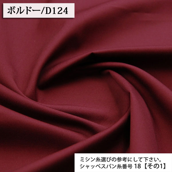 超美品本物バーバリーBurberry上質ウールシルク絹チェック柄スカート♫ 2025年最新】Yahoo!オークション -バーバリー スカートの中古品