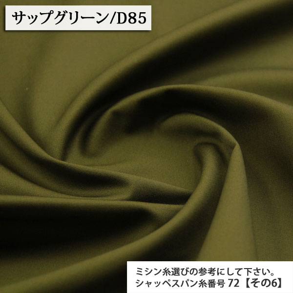 超美品本物バーバリーBurberry上質ウールシルク絹チェック柄スカート♫ 2025年最新】Yahoo!オークション -バーバリー スカートの中古品