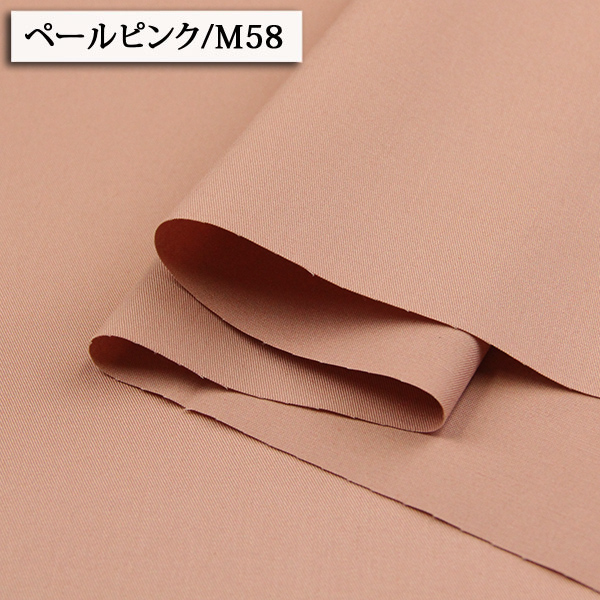 最終値下げ❣️Burberry❣️スカート❣️38❣️ バーバリー | 公式サイト＆ストア