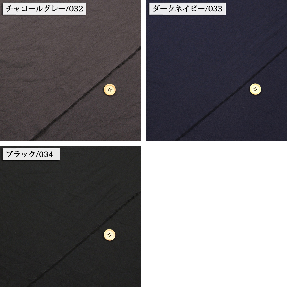 生地 布地 布 無料レシピ有 楽らLakula 全27色 ブロード生地 再入荷305 