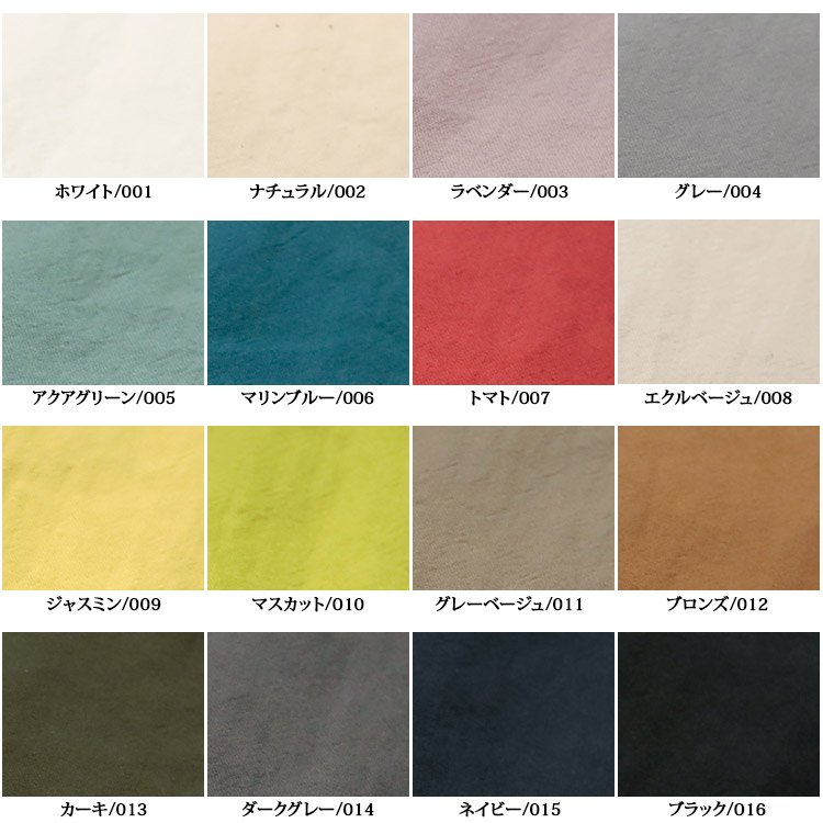 生地 布地 布 無料レシピ有 ナチュラル織ヴィンテージトリプル 生地 布地 布 無料レシピ有 ナチュラル織ヴィンテージトリプル