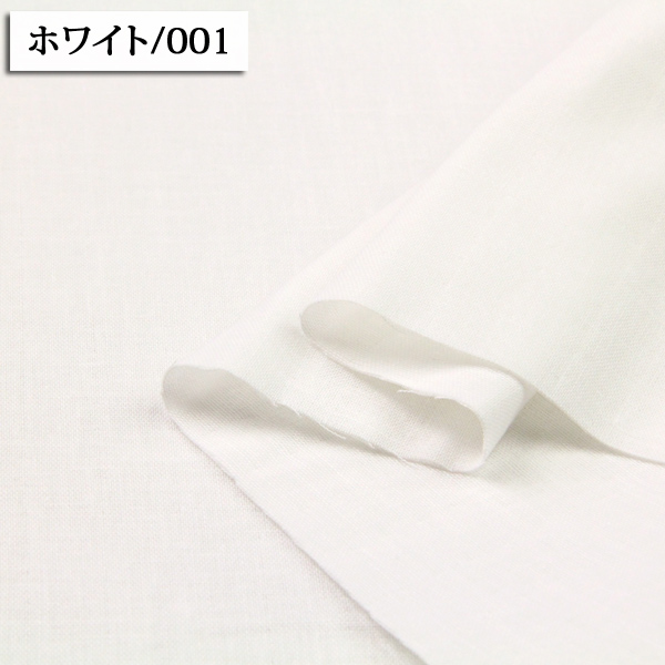 生地 布地 布 無料レシピ有 ノンストレスダブ...の詳細画像2