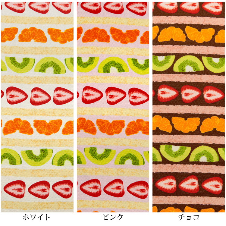 生地 布地 布 無料レシピ有 フルーツサンド ...の詳細画像2