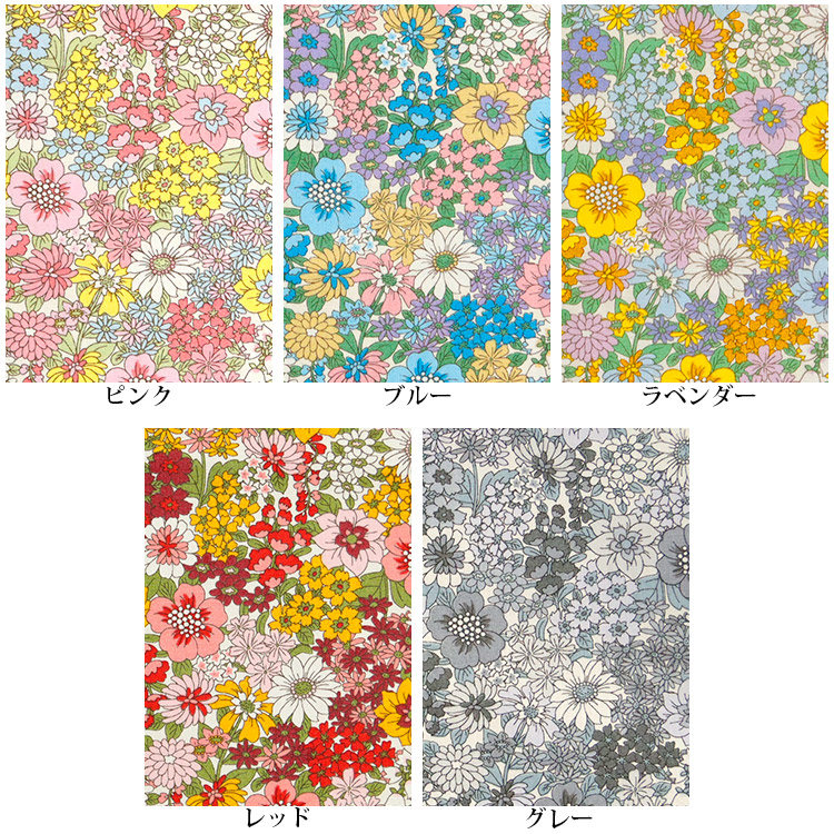 生地 布地 布 無料レシピ有 Flower T...の詳細画像2
